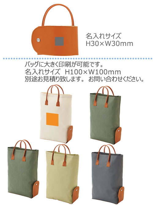 �ޤꤿ���ߥ��顼�ȡ��ȡ�����