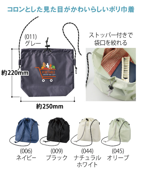�ե�����饤�ȥݥ���奷������