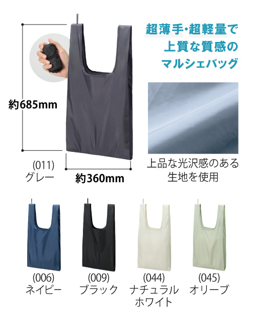 �ե�����饤�ȥݥ�ޥ륷���Хå���LL��