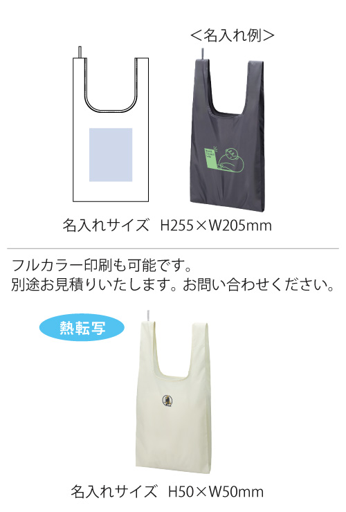 �ե�����饤�ȥݥ�ޥ륷���Хå���LL��