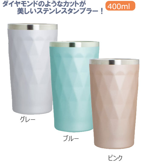 Lus-Cube�ʥ饹���塼�֡˥��ƥ�쥹����֥顼��400ml