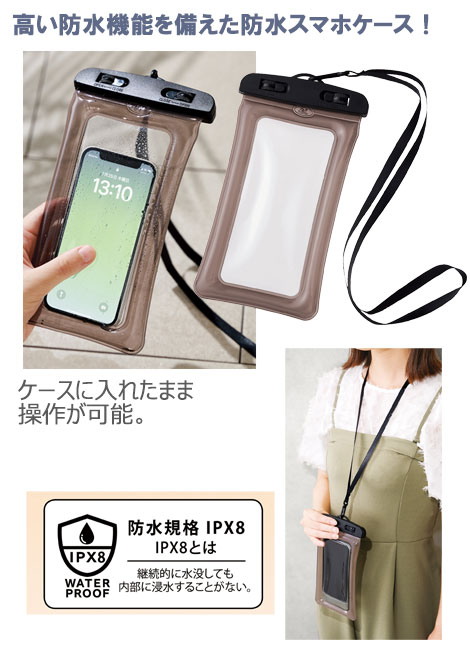 �ɿ她�ޥۥ������ʥͥå����ȥ�å��դ���
