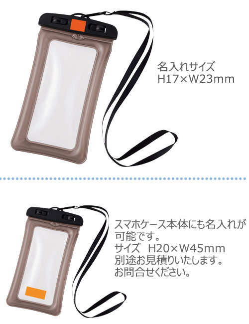 �ɿ她�ޥۥ������ʥͥå����ȥ�å��դ���