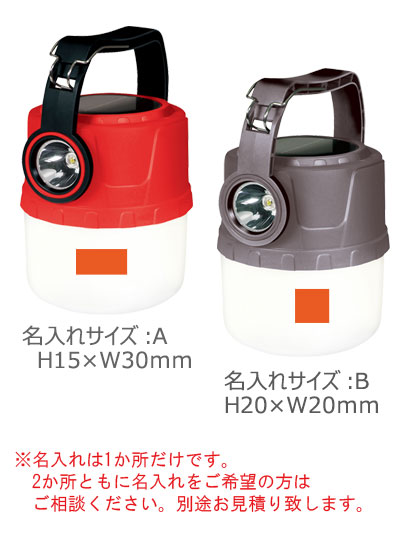 �����顼��USB���ż��ޥ���饤��