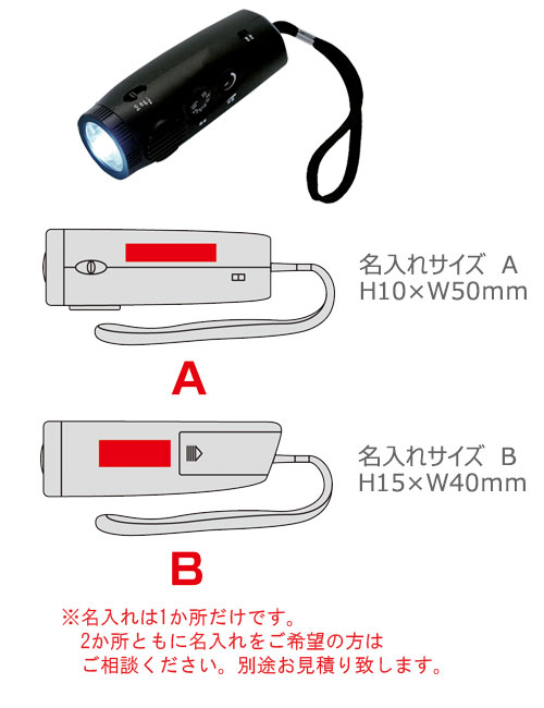 ���͡��ƣͥ饸���饤�ȡ����ȥ�������դ���