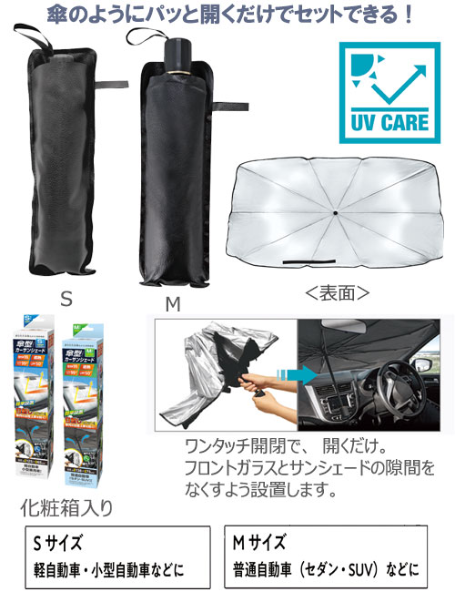 �����������󥷥����ɡʼ�Ǽ�ݡ����դ���