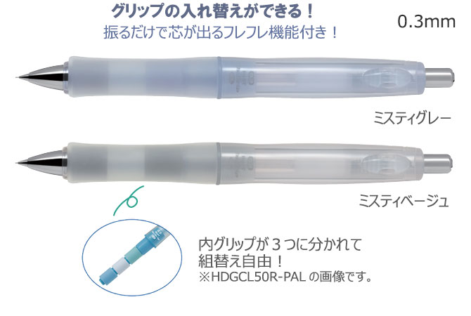 �ɥ���������å�(Dr.GRIP)���ã̡��ץ쥤�ܡ����������㡼�ץڥ�0.3����