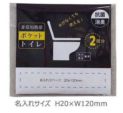 ����ѷ��ӥݥ��åȥȥ��죲��ʬ���羮����)