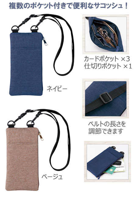 �ǥ��꡼�����ޥ���ե��󥵥��å���