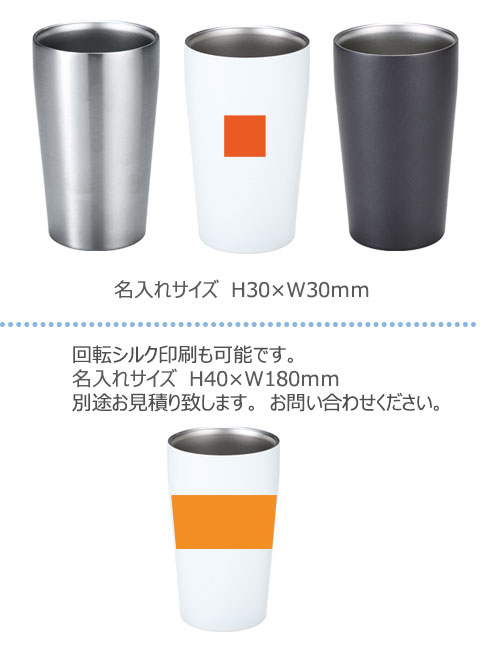 ����������ɿ������ƥ�쥹����֥顼��420ml