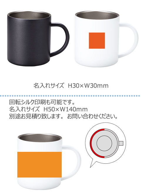 ����������ɿ������ƥ�쥹�ޥ����åס�350ml