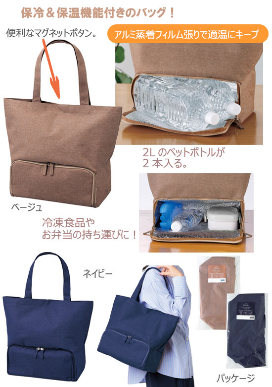�ǥ��꡼�������ؼ����䲹�ޥ���ȡ��ȥХå�