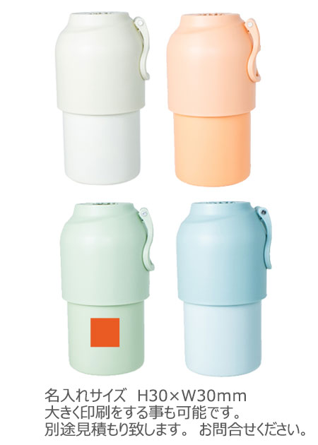 e��semble�ʥ��󥵥�֥��  PETBOTTLE COOLER��500����