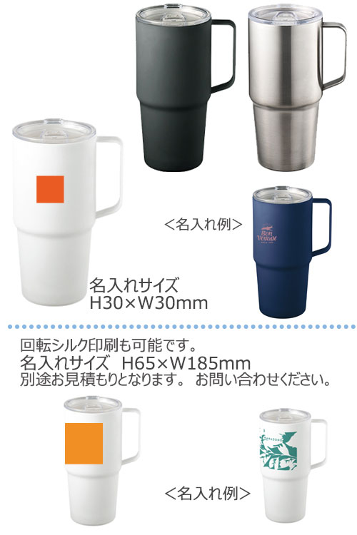�ե��ե�����ȡ���ޥ�630ml