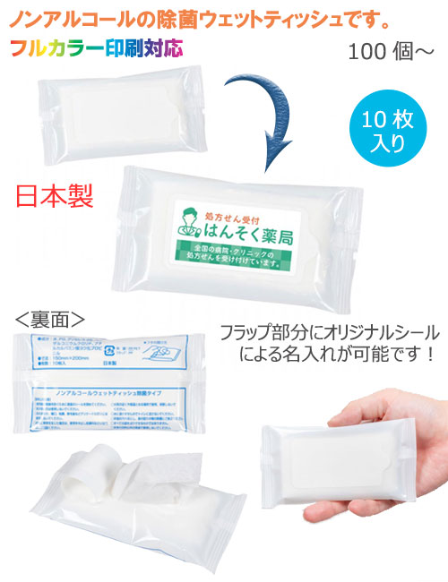 �Υ󥢥륳���륦���å�10�硡��������������