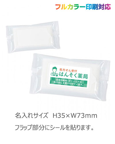 �Υ󥢥륳���륦���å�10�硡��������������