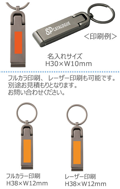 2WAY������ɥХå��ϥ󥬡�