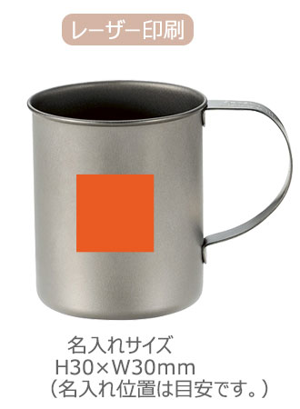 ���Ϥε� ������ޥ����å�240ml