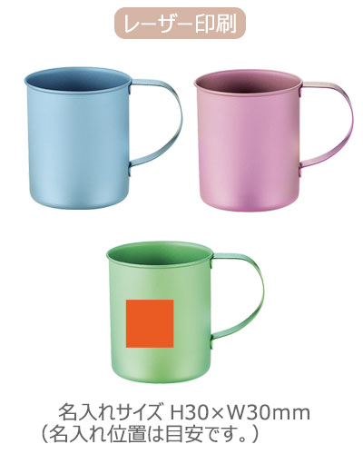 ���Ϥε� ������ޥ����å�240ml