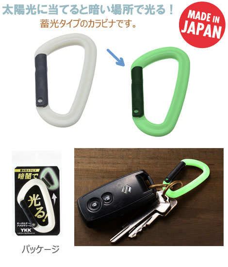���륫��ӥ�
