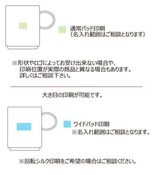 THERMOS �����⥹ ������Ǯ�ޥ����åס�0.35L��JDS-352