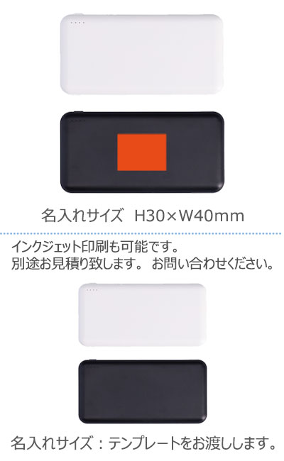 ����Υ�Х��륿��10000