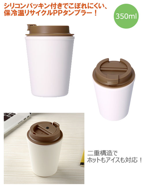 �ꥵ������PP����֥顼