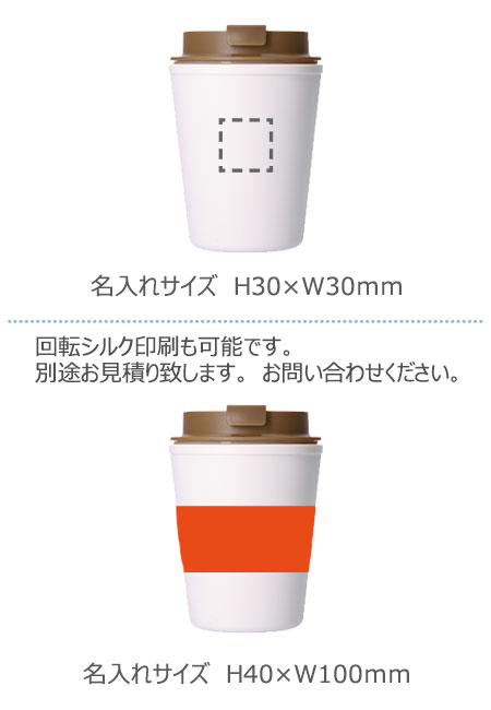 �ꥵ������PP����֥顼