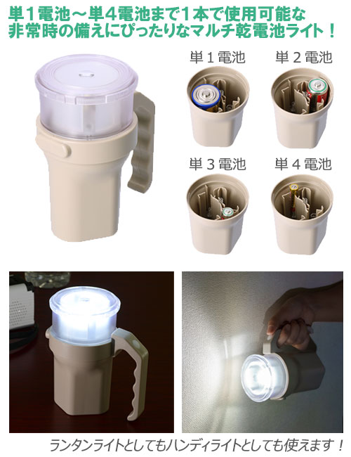 �ޥ�������ӥ饤��