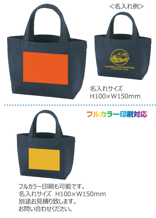 �ޥ��դ��ꥵ������ǥ˥�����ȡ���(����ǥ���)