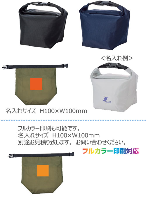 �ƥ�ȥ��������䲹�����Хå�