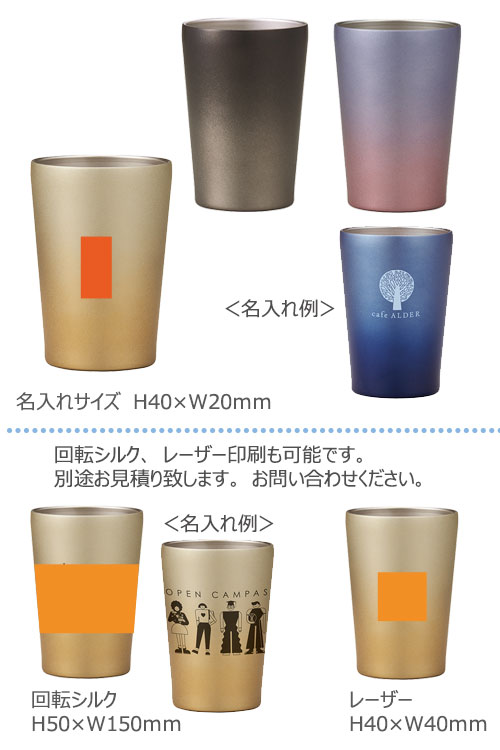 Re:���ƥ�쥹����֥顼(����������ǡ������)350ml