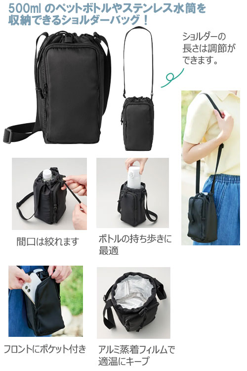���䲹�ɥ�󥯥��������Хå�