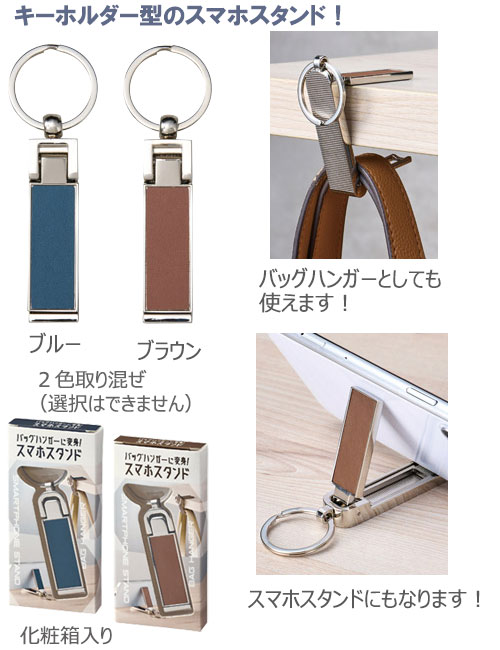 �Хå��ϥ󥬡����ѿȡ����ޥۥ������
