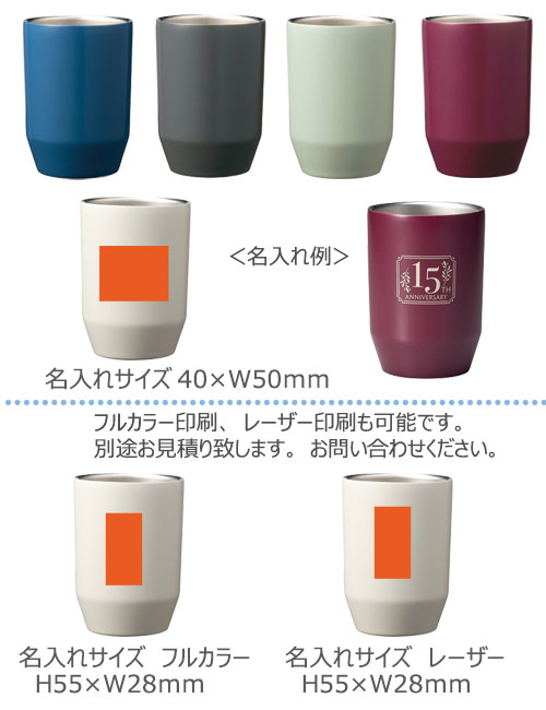 ������ť��ƥ�쥹����֥顼��350ml ����