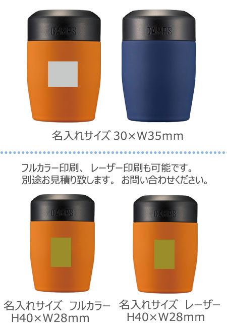 �����ץ� ���䲹�����ݥå�