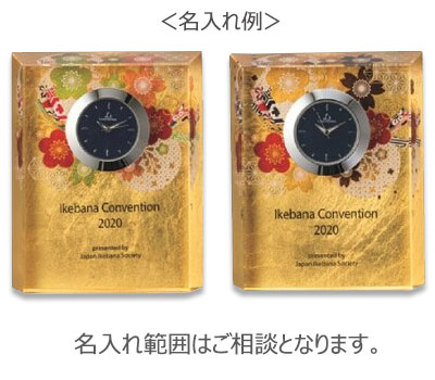��ʥץ쥷�㥹������ڡ��ѡ��������ȡ��ʻ����դ���̾��������ߡ�LS-102