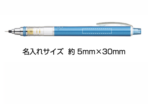 ȥ0.3mm㡼ץڥ󥷥롡KURUTOGA