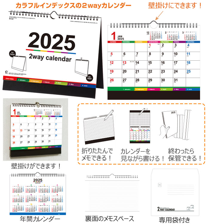 奫ɳݤξ2Way顼ǥå̾ߡ