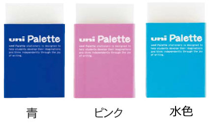 äࡡPalette