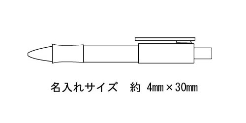 ラミー　サファリ　ペンシル(0.5mm)
