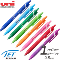 三菱鉛筆　ジェットストリーム ノック式カラーインクボールペン　0.5ｍｍ
