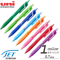 三菱鉛筆　ジェットストリーム ノック式カラーインクボールペン　0.7ｍｍ