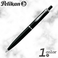 ペリカン　クラシック　ボールペン K205