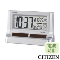 シチズン（CITIZEN）電波時計　パルデジットソーラーR128　8RZ128-019