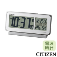 CITIZEN（シチズン）電波時計　スマートコートピュア