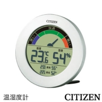 CITIZEN（シチズン）温湿度計　ライフナビD67B