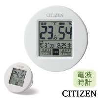 CITIZEN（シチズン）温湿度計　ライフナビプチA
