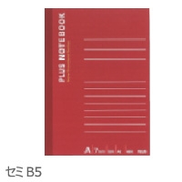 プラスノートブック（A罫）セミB5　NO-003AS