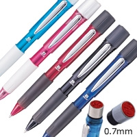 三菱鉛筆 Ｂ ｎａｍｅ　印鑑付きボールペン